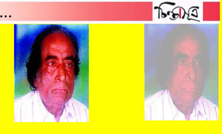 ওমর আলীর তিনটি কবিতা