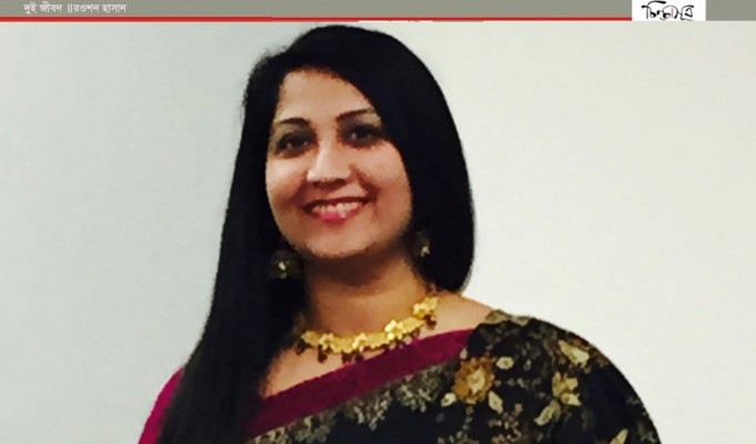 রওশন হাসান-চিন্তাসূত্র