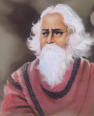 রবীন্দ্রনাথ ঠাকুর