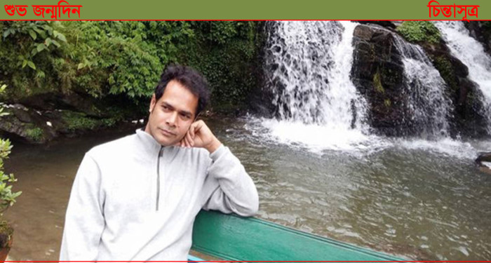 শামীম রেজা-চিন্তাসূত্র