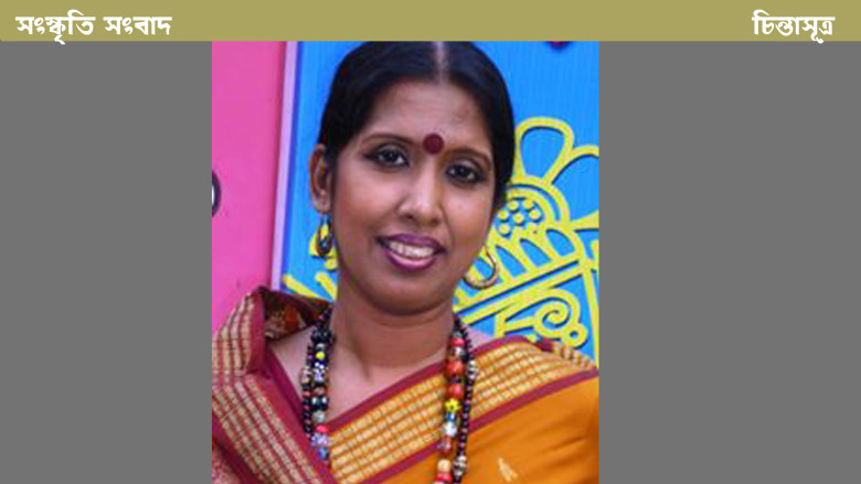 আজ ইন্দিরা গান্ধী সাংস্কৃতিক কেন্দ্রে গাইবেন অণিমা মুক্তি গমেজ