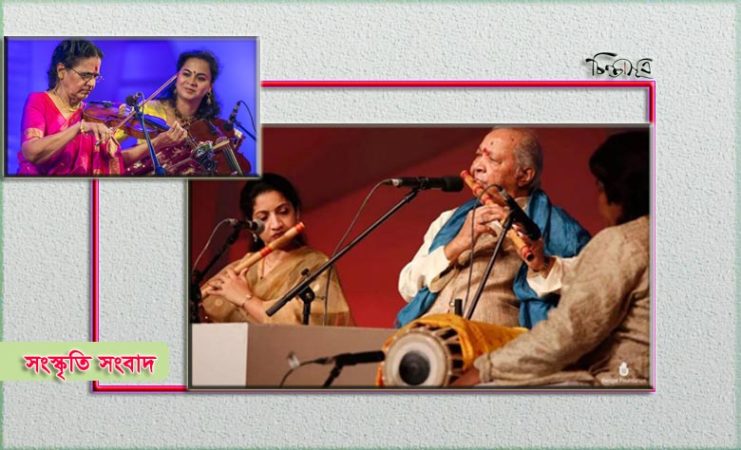 উচ্চাঙ্গ সঙ্গীত উৎসবের নিবন্ধন শুরু