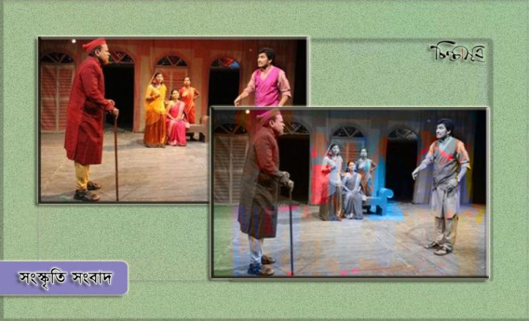 কঞ্জুস-এর ৭০০তম প্রদর্শনী ১৫ ডিসেম্বর