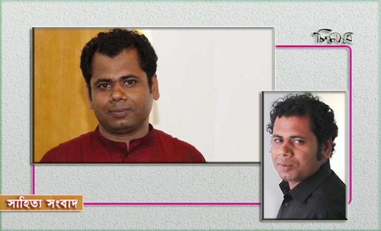 বিজয় দিবস সম্মাননা পাচ্ছেন অদ্বৈত মারুত