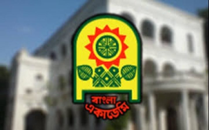 বাংলা একাডেমি পরিচালিত ৫ পুরস্কার ঘোষণা
