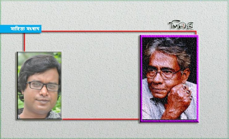 কবি শামীম হোসেন পাচ্ছেন ‘আন্ওয়ার আহমদ স্মৃতিপদক’