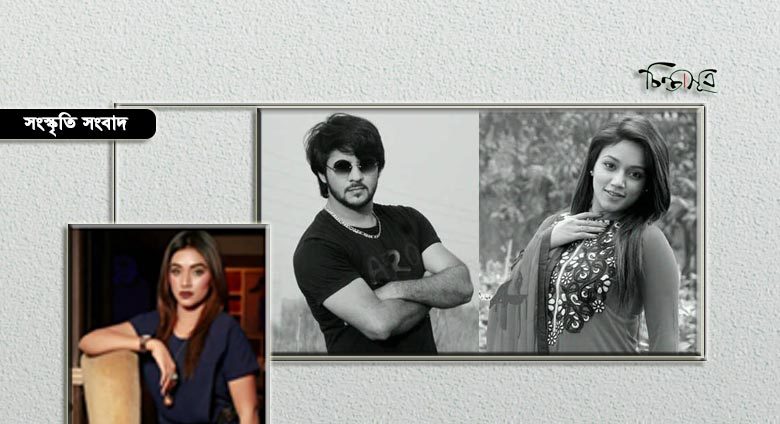 নিরবের নতুন ছবি ‘অফিসার রিটার্নস’