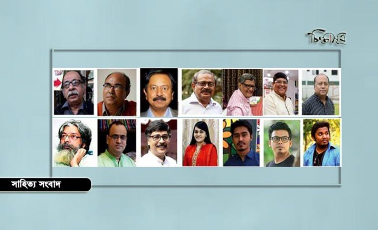 আবু হাসান শাহীন স্মৃতি পুরস্কার পাচ্ছেন চৌদ্দজন