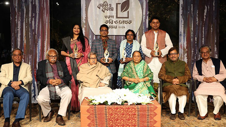 কালি ও কলম পুরস্কার পেলেন কামরুন নাহার শীলাসহ ৪ জন