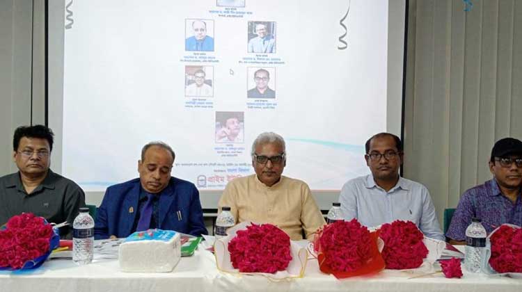 প্রাইম ইউনিভার্সিটির সেমিনার: ‘সাহিত্যে সাংবাদিকতা, সাংবাদিকতায় সাহিত্য’